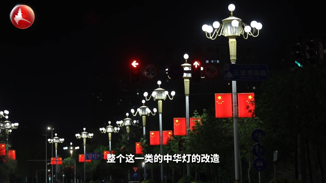 烏魯木齊十二時辰之春日煥新